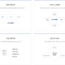 닷넷유통