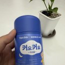 자연에 품 | [성장기영양제 품] 어린이영양제 품커요커요 키즈꿈 후기