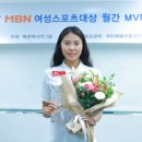 MVP스포츠 이미지