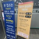 NEX PC방 네이버블로그