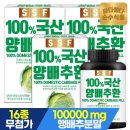 동진식품(주)
