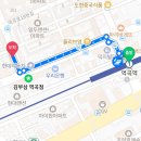 부일로711번길 이미지