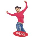서희로60번길 네이버블로그