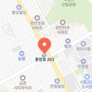 금촌뿌리사랑치과의원 이미지