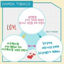 대구다모아 이미지