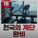 머슬팩토리24 정촌점 네이버블로그