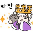 커플홈스튜디오 이미지