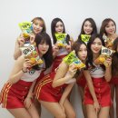 오리온