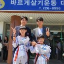 문지초등학교(병설) 이미지