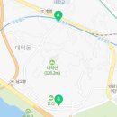 덕은카공업사 이미지