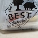 베스트생갈비&찜닭 이미지