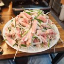 하남생대패 이미지