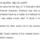 열정과신념센터관학원
