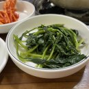 용두동동태탕,동태찜 이미지