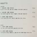 꽃길플랜테리어