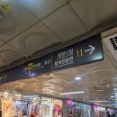 (주)영진공사 1층 | 25평구축 인테리어 ①도배 방산시장(친절한벽지, 영진벽지, 대동벽지) 방문상담 견적 후기