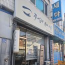 쭈네일 이미지