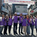 부산복칼국수 이미지