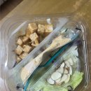 피그인더가든 치킨찹찹 미니샐러드 맛 후기