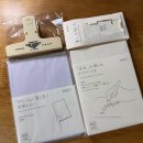 2026년 다이어리 구입후기 / 미도리 다이어리 2026 MD노트