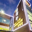 참하누(식당) 이미지