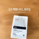 썸원픽