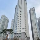 뉴동광공인중개사사무소 이미지