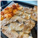 대박삼겹살 이미지