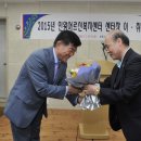 인왕어르신복지센터 이미지