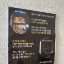 uncle fruits (엉클후르츠) | 시원한 빙수가 땡길 땐 &lt;카인드엉클 영통본점&gt; 방문 후기, 솔직 리뷰