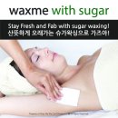 디에뜨샵 - 달서구 | 디에뜨샵