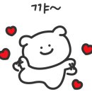 타요키즈카페울산젊음의 이미지