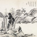 다산(茶山) 정약용(丁若鏞, 1762년~1836년) 이미지