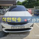 전주오토월드 이미지