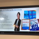 휴엔컴퍼니 이미지