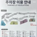 신세계수선실 이미지