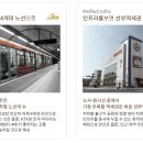 라프리모 이미지