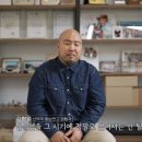 선약국 SBS연예뉴스