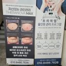 진성아크릴 이미지