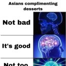 카페.안 이미지