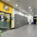 중대로4길 이미지