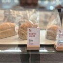테라빵