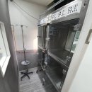 아침동물병원 이미지