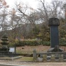 합천 해인사 묘길상탑(海印寺妙吉祥塔).경남 합천