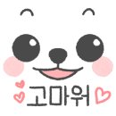 주식회사 인큐텐