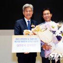 STN스포츠뉴스, 2022대한민국 산악상 시상식(전북연맹 김성수회장, 이도현 선수 수상) 이미지