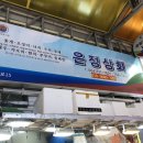 은정상회 이미지