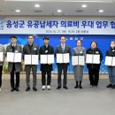 서울혁신내과의원 이미지