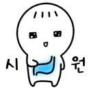 롯데리아롯데마트 이미지