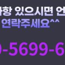 위에프앤비 이미지